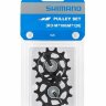 Ролики Shimano 12 скоростей, верхний+нижний, к RD-M7100, Y3FY98010 - Ролики Shimano 12 скоростей, верхний+нижний, к RD-M7100, Y3FY98010