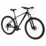 Велосипед Aspect Nickel 29" черный рама: 22" (2024) - Велосипед Aspect Nickel 29" черный рама: 22" (2024)