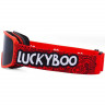 Маска Luckyboo Happy red - Маска Luckyboo Happy red