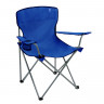 Кресло складное Jungle Camp Ranger XL Blue - Кресло складное Jungle Camp Ranger XL Blue