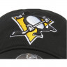 Бейсболка Atributika&Club NHL Pittsburgh Penguins черная (59-62 см) 31540 - Бейсболка Atributika&Club NHL Pittsburgh Penguins черная (59-62 см) 31540