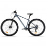 Велосипед Aspect Radium Pro 29" SE серый рама: M (2026) - Велосипед Aspect Radium Pro 29" SE серый рама: M (2026)