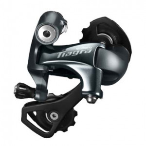 SHIMANO Зад. перекл. 10 ск. TIAGRA RD-4700-GS сред. лапка 