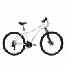 Велосипед Welt Floxy 2.0 HD 27 promo White рама: 17" (Демо-товар, состояние идеальное) - Велосипед Welt Floxy 2.0 HD 27 promo White рама: 17" (Демо-товар, состояние идеальное)