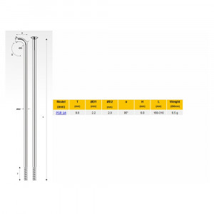 Спица Pillar PSR 14, 2,0мм 14GX258 мм, серебристые, 1 шт. 