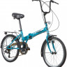 Велосипед NOVATRACK складной, TG30, 20" синий (2020) - Велосипед NOVATRACK складной, TG30, 20" синий (2020)