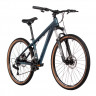 Велосипед Stinger Element 26" синий рама: XS (2025) - Велосипед Stinger Element 26" синий рама: XS (2025)