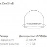 Шапка детская водонепроницаемая DexShell Children Beanie Stripe синяя (2023) - Шапка детская водонепроницаемая DexShell Children Beanie Stripe синяя (2023)