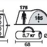 Палатка Trek Planet Ventura Air 4 - shop_property_file_3885_5251.jpg