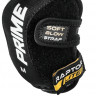 Налокотники Prime Raptor Lite YTH - Налокотники Prime Raptor Lite YTH