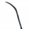 Клюшка Fischer RC One IS1 JR (H125324) Клюшка Fischer RC One IS1 JR (H125324) - Клюшка Fischer RC One IS1 JR (H125324)