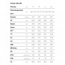 Велосипед Stark Hunter 29.2 HD серый матовый/зеленый рама: M (17.5") (2025) - Велосипед Stark Hunter 29.2 HD серый матовый/зеленый рама: M (17.5") (2025)