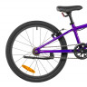 Велосипед Novatrack Phantom Girl 20" фиолетовый (2026) - Велосипед Novatrack Phantom Girl 20" фиолетовый (2026)