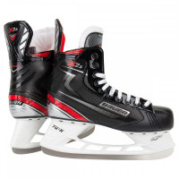 Коньки Bauer Vapor X2.5 S19 SR (1055181)