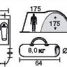 Палатка Trek Planet Dahab Air 4 - shop_property_file_3781_5103 (1).jpg