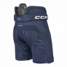 Шорты CCM Tacks Pro SR navy - Шорты CCM Tacks Pro SR navy