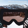 Маска Shred Simplify Fog Flash - CBL 2.0 Ice Mirror - Маска Shred Simplify Fog Flash - CBL 2.0 Ice Mirror