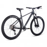Велосипед Aspect Nickel Elite 29" серый рама: L (20") (2025) - Велосипед Aspect Nickel Elite 29" серый рама: L (20") (2025)