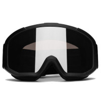 Маска горнолыжная WhiteLab Base New black