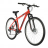 Велосипед Foxx Atlantic D 29" оранжевый, рама 20" (2022) - Велосипед Foxx Atlantic D 29" оранжевый, рама 20" (2022)