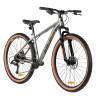 Велосипед Foxx Aragon 27.5" серый рама: 16" (2026) - Велосипед Foxx Aragon 27.5" серый рама: 16" (2026)