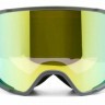 Маска Shred Simplify grey - CBL Hero Mirror (VLT 14%)+CBL Sky Mirror (VLT 45%) (2020) - Маска Shred Simplify grey - CBL Hero Mirror (VLT 14%)+CBL Sky Mirror (VLT 45%) (2020)