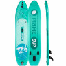 Сапборд Prime Sup Home 12'6" x 34" x 6" green (2026) - Сапборд Prime Sup Home 12'6" x 34" x 6" green (2026)