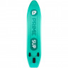 Сапборд Prime Sup Home 12'6" x 34" x 6" green (2026) - Сапборд Prime Sup Home 12'6" x 34" x 6" green (2026)