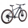 Велосипед Aspect Cobalt Elite 29" черный рама: S (16") (2025) - Велосипед Aspect Cobalt Elite 29" черный рама: S (16") (2025)