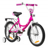 Велосипед Novatrack Vector 20" фуксия (2026) - Велосипед Novatrack Vector 20" фуксия (2026)