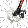 Велосипед Foxx Atlantic D 29" оранжевый, рама 22" (2022) - Велосипед Foxx Atlantic D 29" оранжевый, рама 22" (2022)