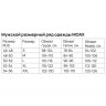 Термофутболка мужская Moax Race LS ярко-красный/синий (MX114031-99990) - Термофутболка мужская Moax Race LS ярко-красный/синий (MX114031-99990)