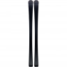 Горные лыжи Fischer The Curv DTi LYT PR + крепления RS 11 GW Powerrail Brake 78 [G] P15326 (2027) - Горные лыжи Fischer The Curv DTi LYT PR + крепления RS 11 GW Powerrail Brake 78 [G] P15326 (2027)