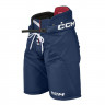 Шорты CCM Next JR navy - Шорты CCM Next JR navy
