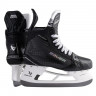 Коньки Bauer Supreme Shadow SR FIT2 (+лезвие Fly-Ti) - Коньки Bauer Supreme Shadow SR FIT2 (+лезвие Fly-Ti)