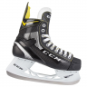 Коньки CCM Super Tacks 9360 SR D - Коньки CCM Super Tacks 9360 SR D