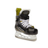 Коньки Bauer Supreme M5 Pro S22 YTH D (1059769) - Коньки Bauer Supreme M5 Pro S22 YTH D (1059769)