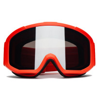 Маска горнолыжная WhiteLab Base New sunset red