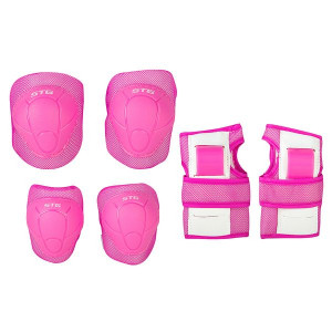 Детский комплект защиты STG YX-0304 розовый 