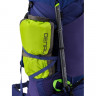 Рюкзак Kanrock Charger 90+15 deep blue/blue - Рюкзак Kanrock Charger 90+15 deep blue/blue