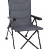 Кресло складное Trek Planet Cascade Lux grey - Кресло складное Trek Planet Cascade Lux grey