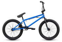Велосипед Atom Ion DLX Matt Cosmos Blue рама: TT 20.4" (2022)