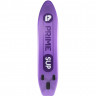 Сапборд Prime Sup Home 12'6" x 34" x 6" purple (2026) - Сапборд Prime Sup Home 12'6" x 34" x 6" purple (2026)