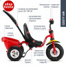 Велосипед Puky Ceety Air 2375 red красный - Велосипед Puky Ceety Air 2375 red красный