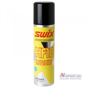 Парафин высокофтористый SWIX HF10X Yellow (спрей) (0°С +10°С) 125ml 