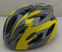 Шлем защитный Stels FSD-HL057 (out-mold) M (52-56 см) желто-черный