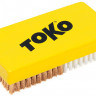 Щетка Toko (5545243) (нейлон/медь, 12 мм.) - Щетка Toko (5545243) (нейлон/медь, 12 мм.)