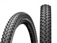 Покрышка Continental Cross King II 2.3 29 x 2.3 (58-622) чёр./чёр. складная, PureGrip Compound – ShieldWall System – 3/180 TPI, E25, TL