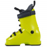 Горнолыжные ботинки Fischer RC4 65 JR yellow/yellow (2026) - Горнолыжные ботинки Fischer RC4 65 JR yellow/yellow (2026)