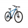 Велосипед Stinger Element Evo 29" синий рама: 20" (2023) - Велосипед Stinger Element Evo 29" синий рама: 20" (2023)